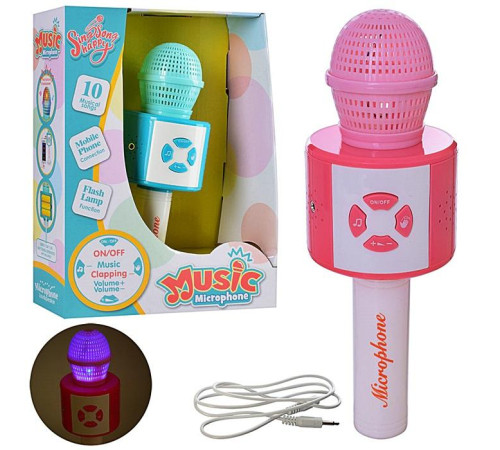 Музыкальный Микрофон (1901-1902)